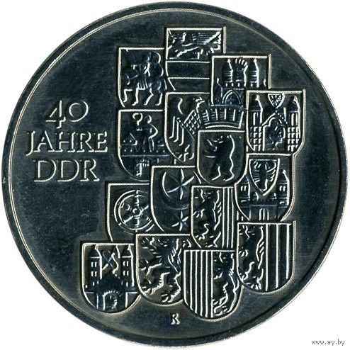 ГДР 10 марок, 1989 40 лет образования ГДР aUNC