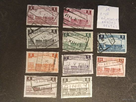 Бельгия  1935  10 м  ж/д марки