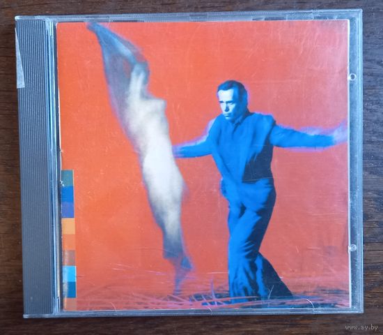 Peter Gabriel – Us