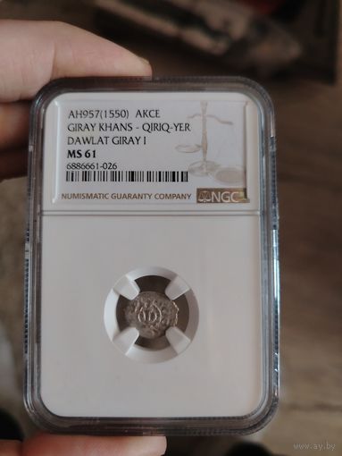 Крымское ханство 1 акче UNC!