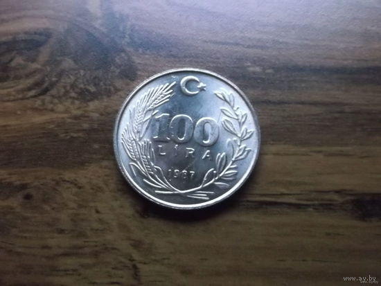 Турция 100 лир 1987 (2)