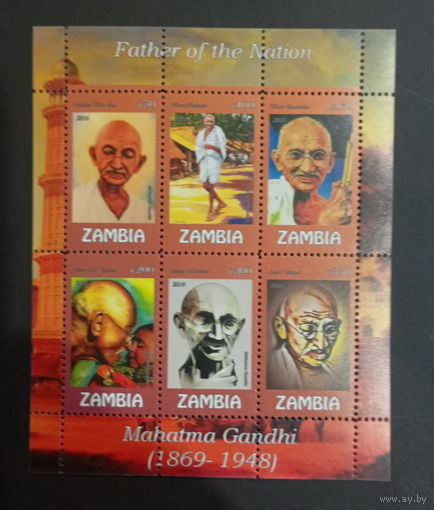 Блок  КАРТИНЫ известные люди  MNH