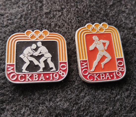 Олимпиада. Москва 1980. Цена за один. (Г-4)