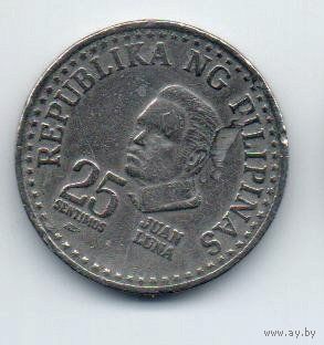 РЕСПУБЛИКА ФИЛИППИНЫ 25 СЕНТИМО 1981 BSP