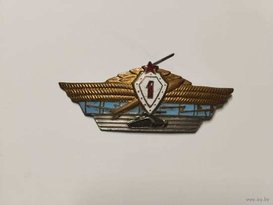 Офицерская кластность 1