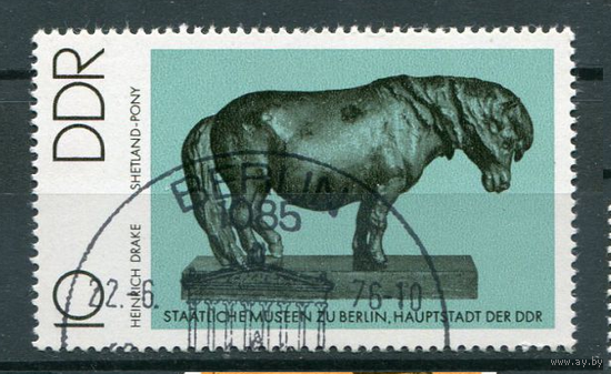 ГДР 1976 БЕРЛИНСКИЙ МУЗЕЙ (АНД