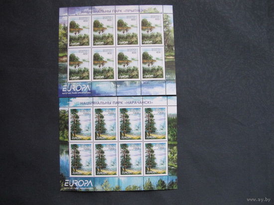 Марки Беларуси ##416-417. 2 МЛ Национальный парк Припятский. Национальный парк Нарочанский