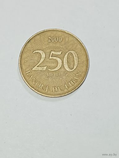 Ливан 250 ливров 2000 года .
