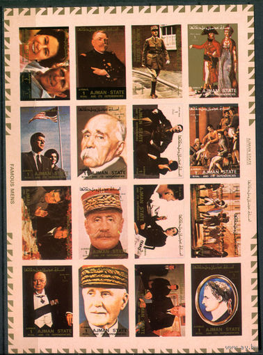 Аджман (ОАЭ) - 1973г. - Известные люди - полная серия, MNH [Mi 2893 B - 2908 B] - 1 лист
