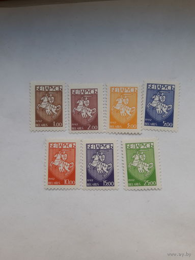 Марки Беларусь1992 Стандарт