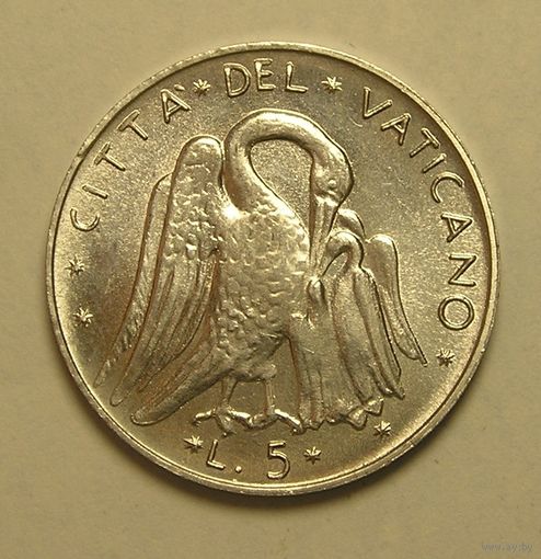 Ватикан 5 Лира 1977 Пеликан