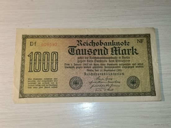 100 марок 1922 года, Берлин.