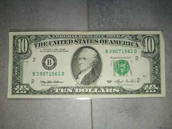 10 долларов США. 1993г