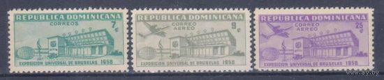 [1148] Доминиканская республика 1958. Всемирная выставка в Брюсселе.Самолет над павильоном. СЕРИЯ MLH
