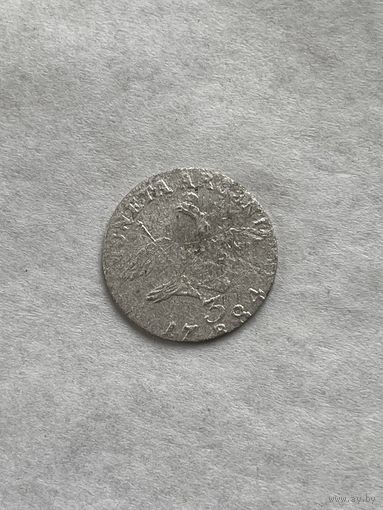 Пруссия 3 гроша 1784