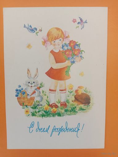 Открытка Жукова,1985, чистая