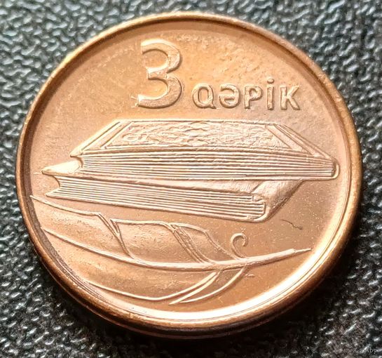 Азербайджан 3 гяпика, 2023    ( 1-1-8 )