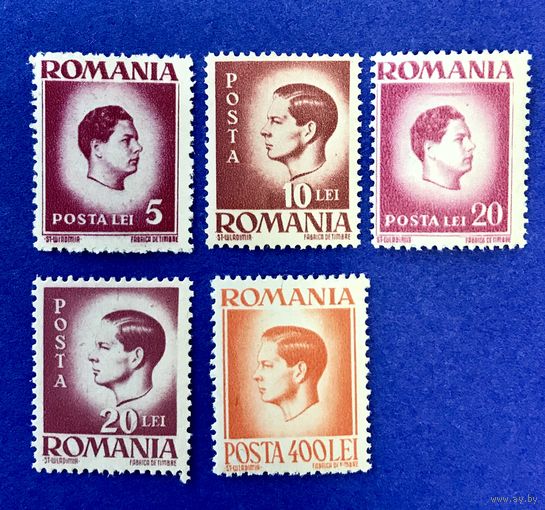 Марки Королевства Румыния. 1946 - Румыния - Стандарт - Король Михай I .