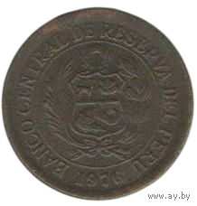 Перуанская Республика (Перу). 1/2 соля 1976. Патина