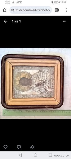 Икона "Господь Вседержитель" в киоте, XIX в