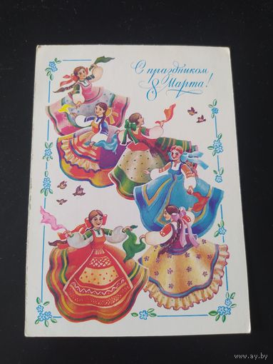 Л. Похитонова