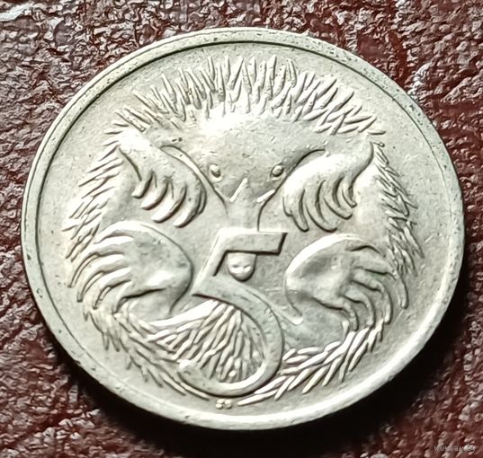 Австралия 5 центов, 1968     ( 1-5-8 )