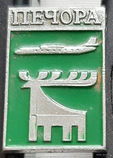 Печора. Бе-44