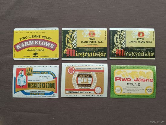 Пивные этикетки польские по 50 копеек, цена за одну шт., см. описание лота, ю-905-13 (3531)