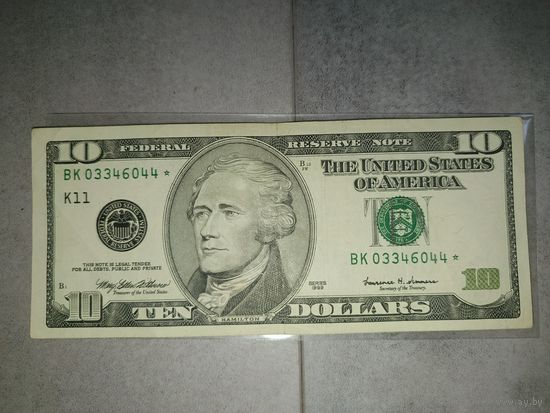 10 долларов США. 1999г (Звездная)