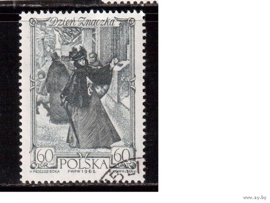 Польша-1962, (Мих.1353), гаш. , Искусство,  Живопись
