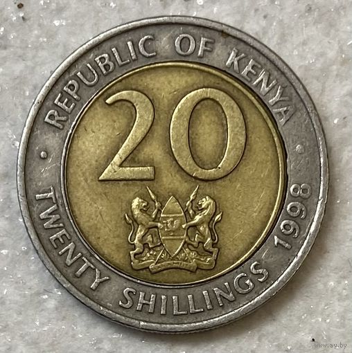 Монета 20 шиллингов 1998 год. Кения. С рубля без МЦ.