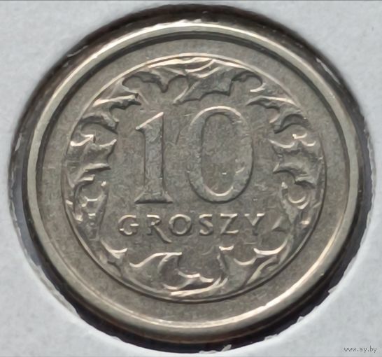 Польша. 10 грошей 1999 года. (*)