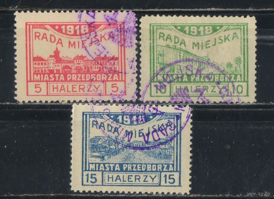Польша Местная почта Пшедбуж 1918 Герб Локал гаш городской печатью #15В-17B