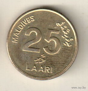 Мальдивы 25 лари 2008