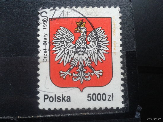 Польша, 1992, Герб 1990 г.