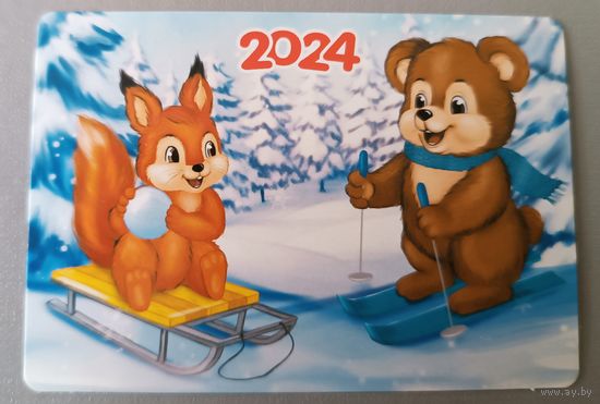 Медведь и белка. Времена года. Календарик, 2024