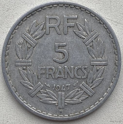 Франция 5 франков 1947 г. B