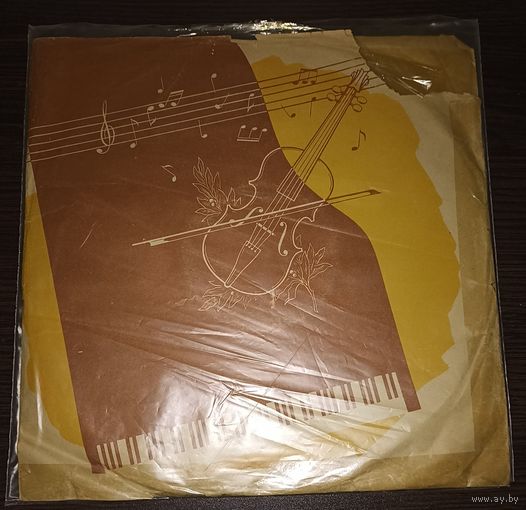 Рудольф Керер - С. Прокофьев / Ф. Лист / С. Рахманинов – 1-й Концерт / 3-я Соната / Прелюдия / Марш / Сонет Петрарки  N 123 / Этюд-картина