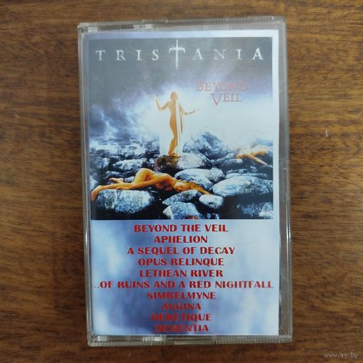 Tristania "Beyond the Veil"