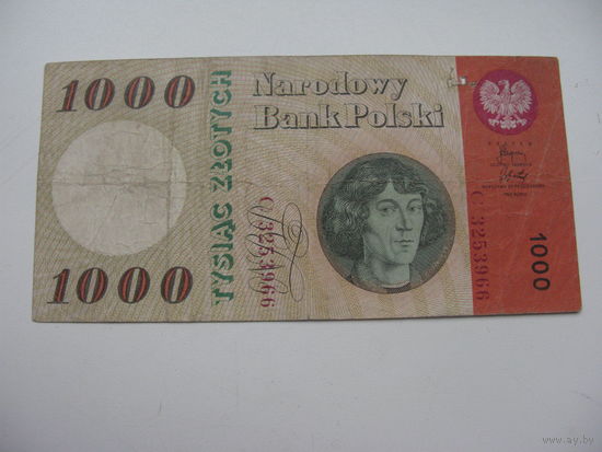 Польша 1000  злотых 1965