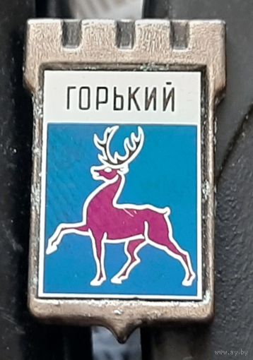Горький