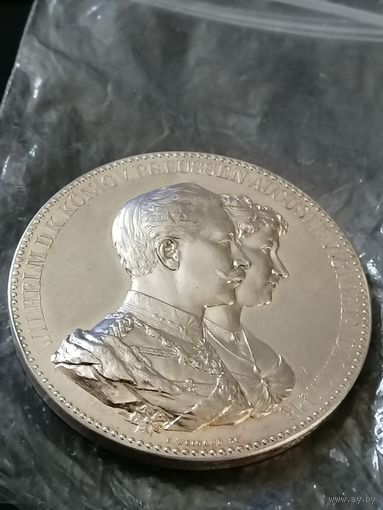 Медаль Юбилей свадьбы Вильгельма 2 и Августы Виктории, 1912 г. Пруссия