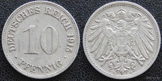 YS: Германия, Рейх, 10 пфеннигов 1915D, KM# 12 (2)
