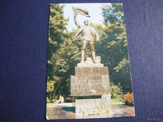 КИЕВ