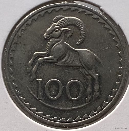 Кипр 100 милей 1982 г. В холдере