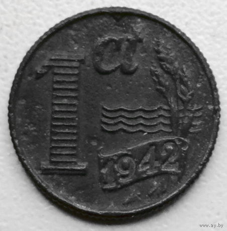 Нидерланды 1 цент 1942