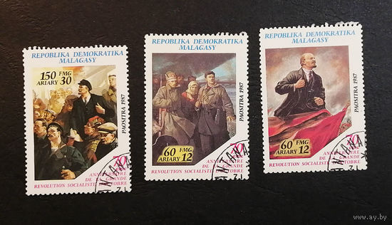 Мадагаскар 1988 г. 70 лет Октябрьской Революции. Исторические события, полная серия из 3 марок #0018-Л1P2