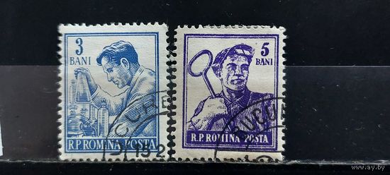 РАСПРОДАЖА РУМЫНИЯ 1955г. Гаш.