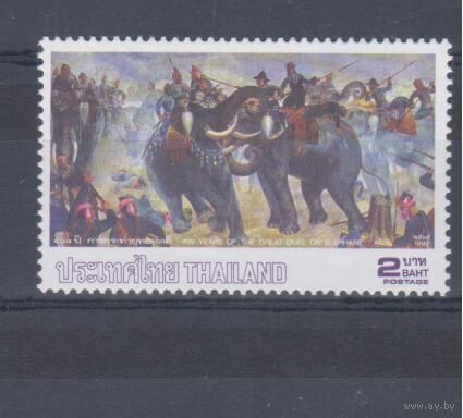 [175] Таиланд 1992. Фауна.Слоны,баталия. Одиночный выпуск. MNH