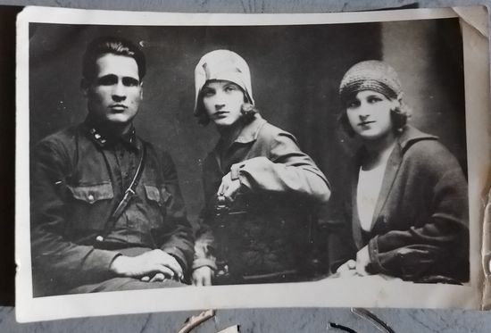 Старое фото в коллекцию